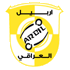 Al Kahrabaa