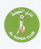 Al-Nahda