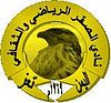 Al Saqr