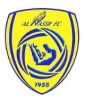 Al-Nasser