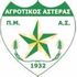 Agrotikos Asteras