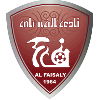 Al-Faysaly